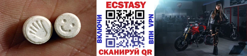 как найти закладки Магас Экстази бентли