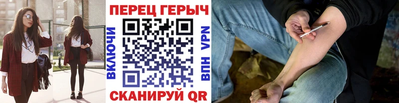 Героин белый  Магас 