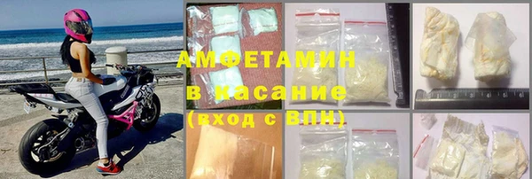 apvp Арсеньев