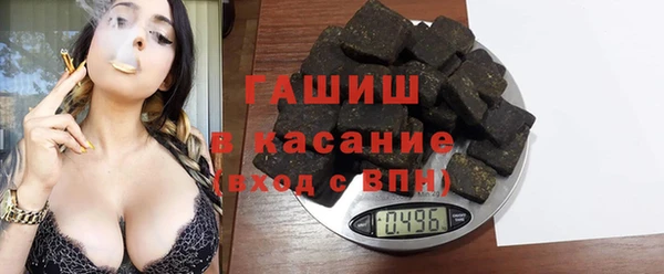 не бодяженный Аркадак
