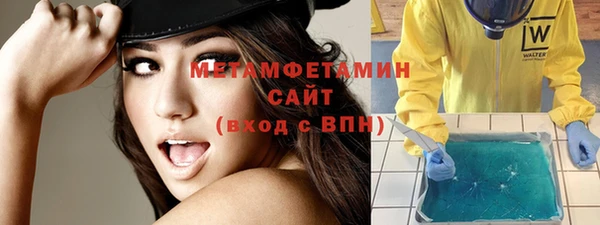 apvp Арсеньев