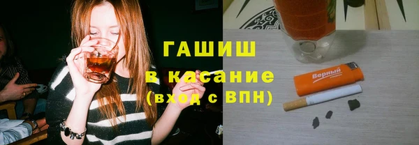 не бодяженный Аркадак