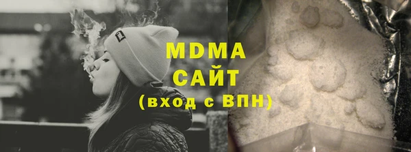 не бодяженный Аркадак