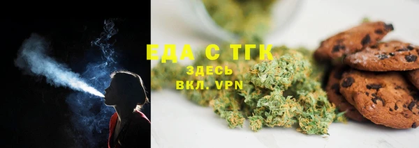 не бодяженный Аркадак