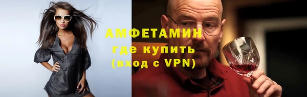 не бодяженный Аркадак