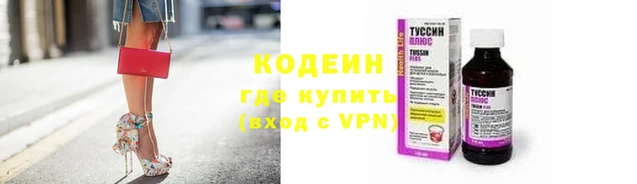 apvp Арсеньев