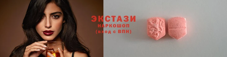 mix Армянск