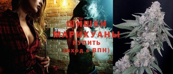 mix Армянск