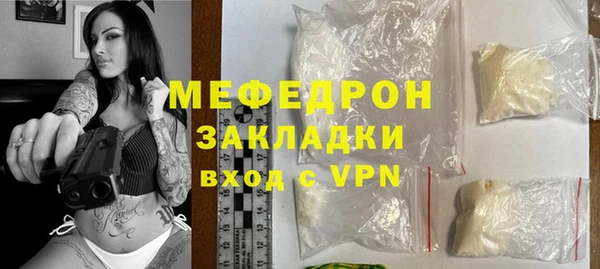 apvp Арсеньев