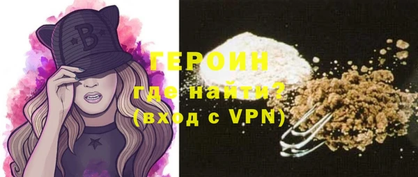 apvp Арсеньев