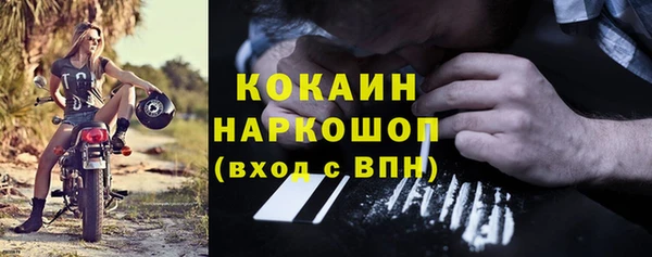 apvp Арсеньев