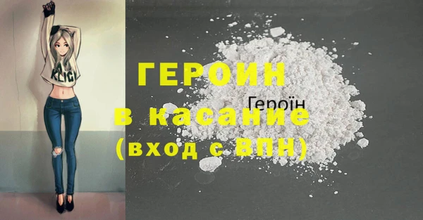 apvp Арсеньев