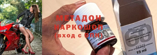 apvp Арсеньев