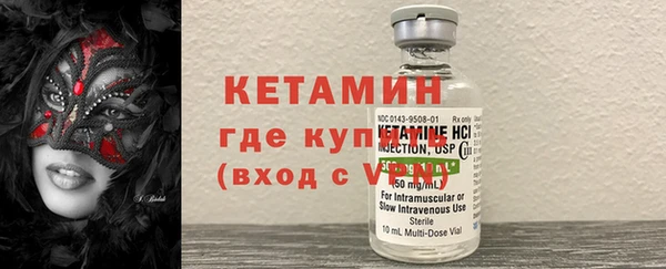 apvp Арсеньев