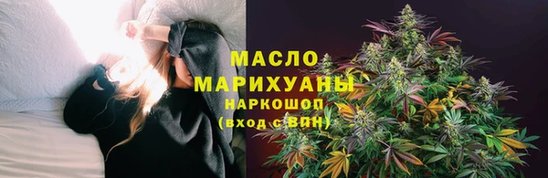 не бодяженный Аркадак