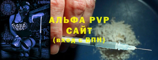 не бодяженный Аркадак