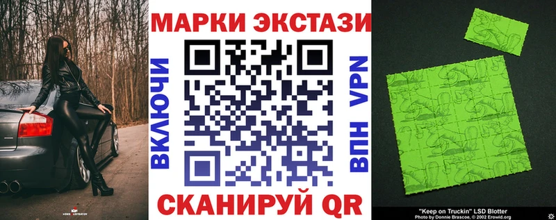 kraken зеркало  Магас  Марки NBOMe 1,5мг 